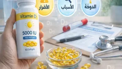 اعراض نقص فيتامين د