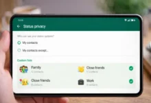 واتساب يختبر ميزة القوائم المخصصة للحالة لتعزيز الخصوصية والتحكم في المشاهدين