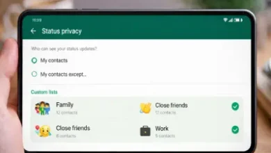 واتساب يختبر ميزة القوائم المخصصة للحالة لتعزيز الخصوصية والتحكم في المشاهدين