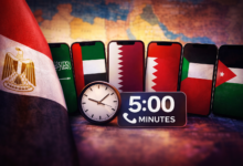 بسبب التطورات الإقليمية.. تنظيم الاتصالات المصري يتيح 5 دقائق دولية مجانية لست دول عربية